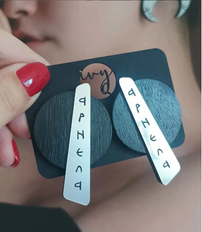 Personalizovane Ivy Q naušnice