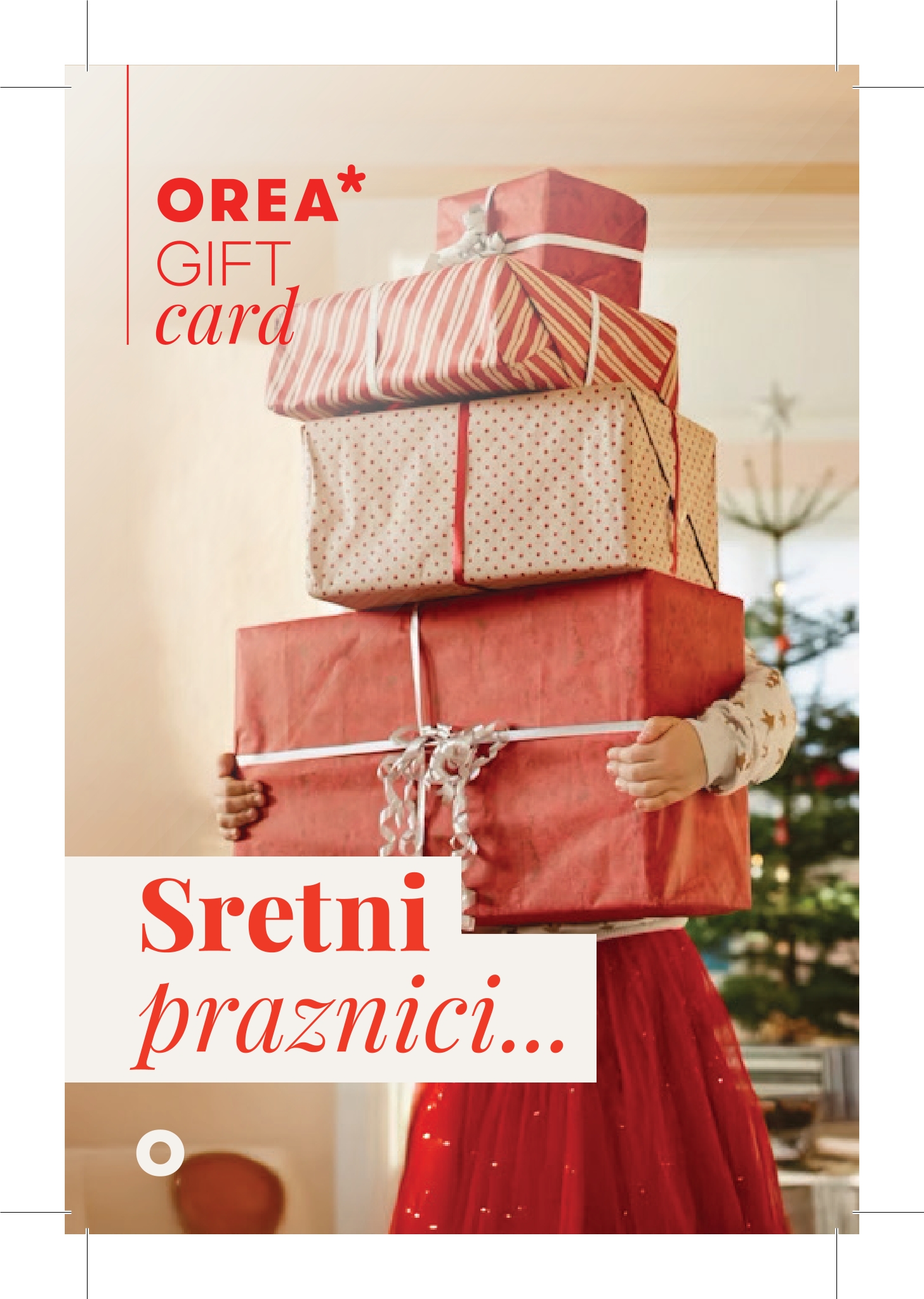 Gift Card 5