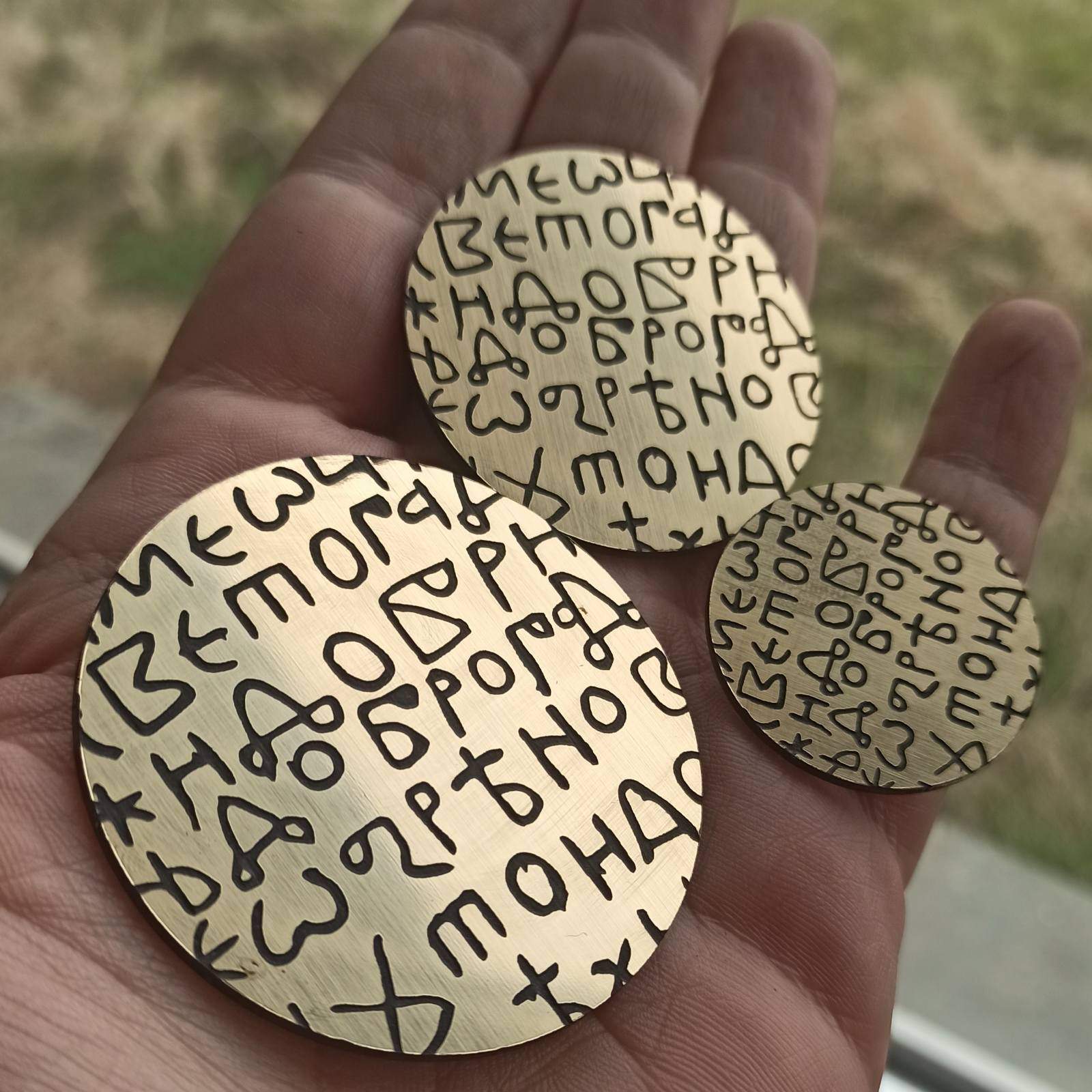 BOSANČICA DISK