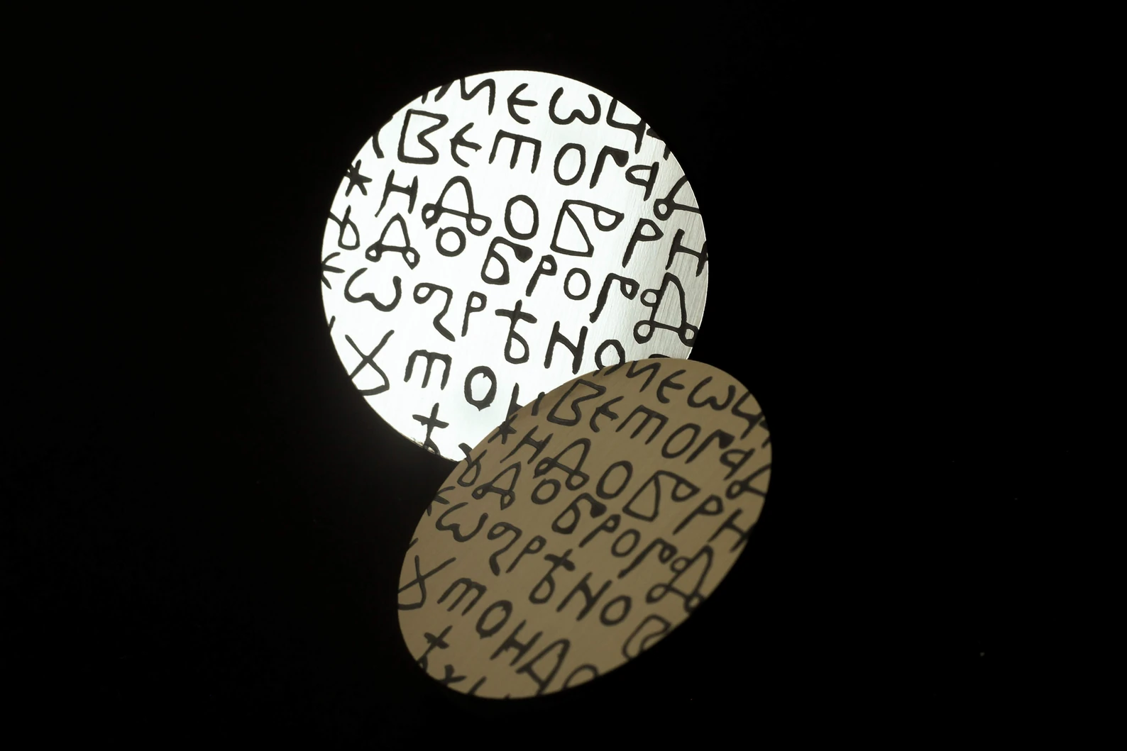 BOSANČICA DISK — slika 2